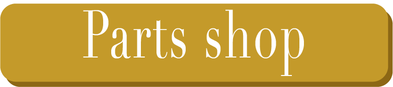 partsshop